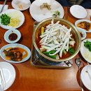 두꺼비 식당 이미지