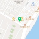 경희대한얼체육관 이미지