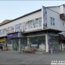 신남터미널 이미지