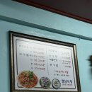 마산 노포 맛집 영남식당 찐 추천 _ 아구수육 1번집