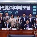 초당의원 이미지