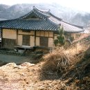 오고당