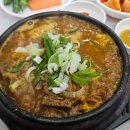 길명커스텀 이미지