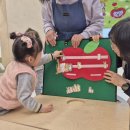 꿈나래 작은도서관 이미지