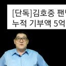 로또PC랜드 이미지