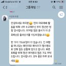 광야교회 화장실 이미지