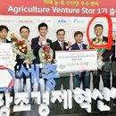 (주)티알엑서지