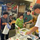 증평노인복지관 이미지