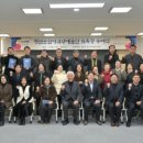 정선군청 대회의실 이미지