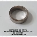 새반지 이미지