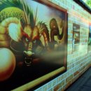 문산휴게소 이미지