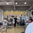 2023 | [거제] 굴을 코스로 즐길 수 있는 굴구이 맛집 - 원조거제굴구이