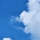 푸른하늘 이미지