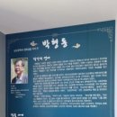 세포마을 이미지