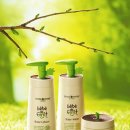 (유)그린킴벌리 이미지