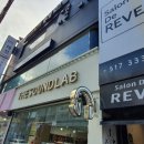 REVE Salon 이미지