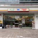 서울대입구역 맛집 청기와타운 내돈내산 솔직후기