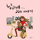 뎁 이미지