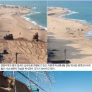 송정동 해안도로 이미지