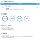 안나인터내셔날