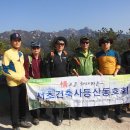 유창희건축