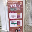 장난감파는바비