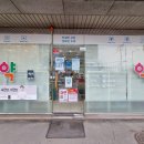 덕천온누리약국 이미지