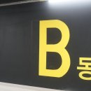한산 F&P 네이버블로그