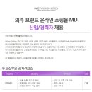 에프엠씨코리아 이미지