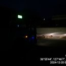 후미2리 이미지