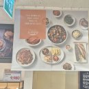 이마트태백점 이미지