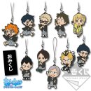 하이큐 클럽 이미지