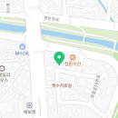 정연수수학교습소