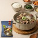온식품