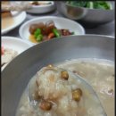 봉산약수터 이미지