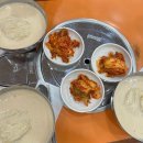 만세회관 | [시청/진주회관]콩국수 오픈런 후기 (내돈내산)