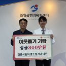 센트럴치과 이미지