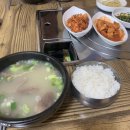 짱문구 | 10-1 💜