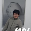 오대양장어구이 이미지