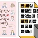 문화실업
