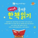 마포구립서강도서관 이미지