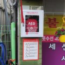 성서중심시장 이미지