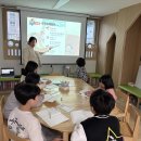 1월 21일 화요일 - 어린이중국어 이미지