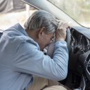 평산한의원 이미지