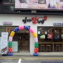 엄마맘김밥