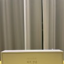 녹연 | 붓기빠지는차 다이어트 녹연 하루끌림 프리미엄 차