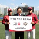 황제한의원 이미지