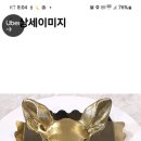 (주)이야기 이미지