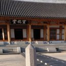 전라인쇄소