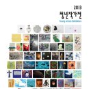 청년회관 옆 이미지